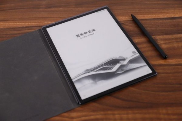 股票配资查询平台 讯飞智能办公本X5评测: 你的下一台办公设备, 不一定是电脑
